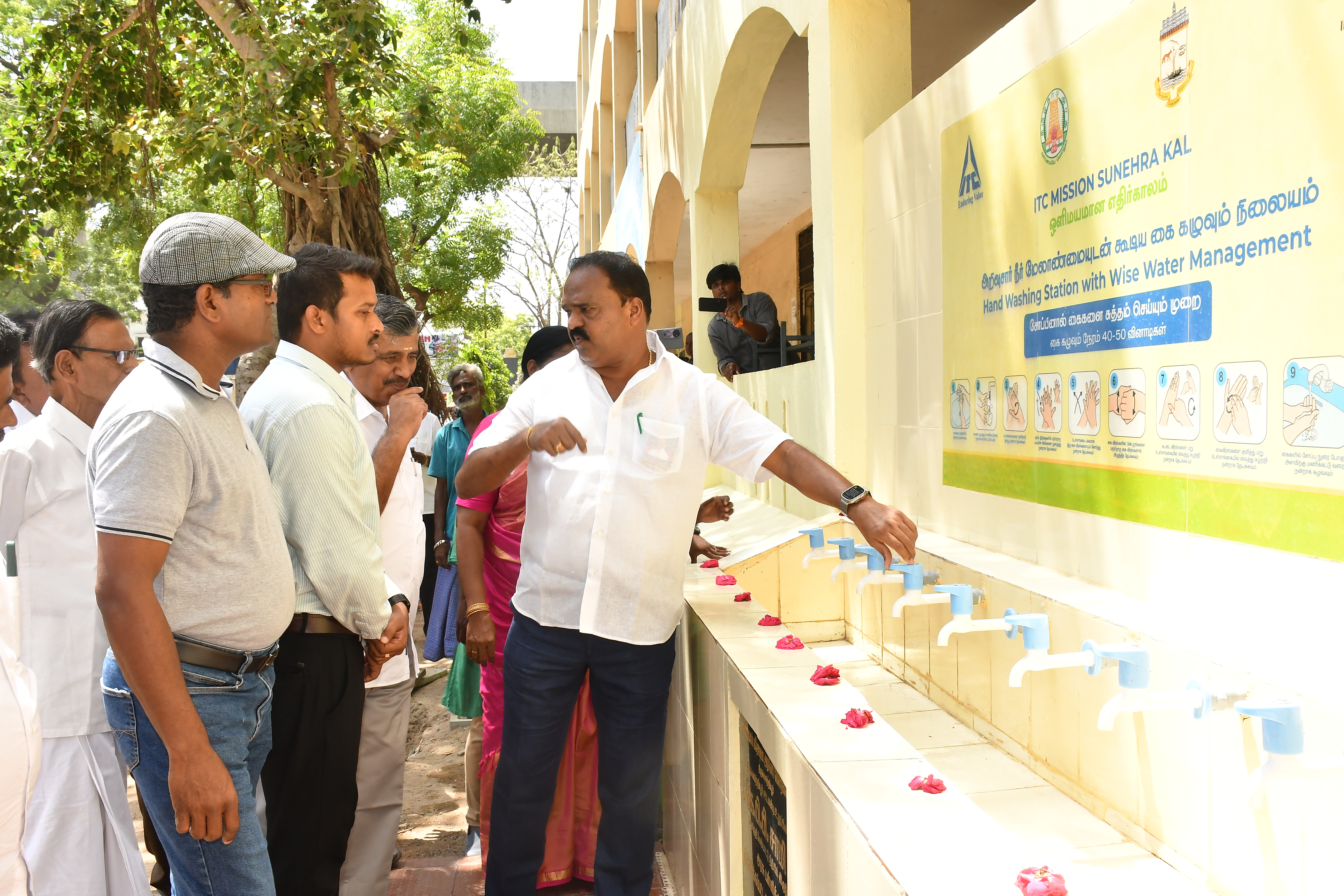 ITC supported Construction of Hand Wash Facilities